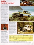 1977 GMC Recreation-05